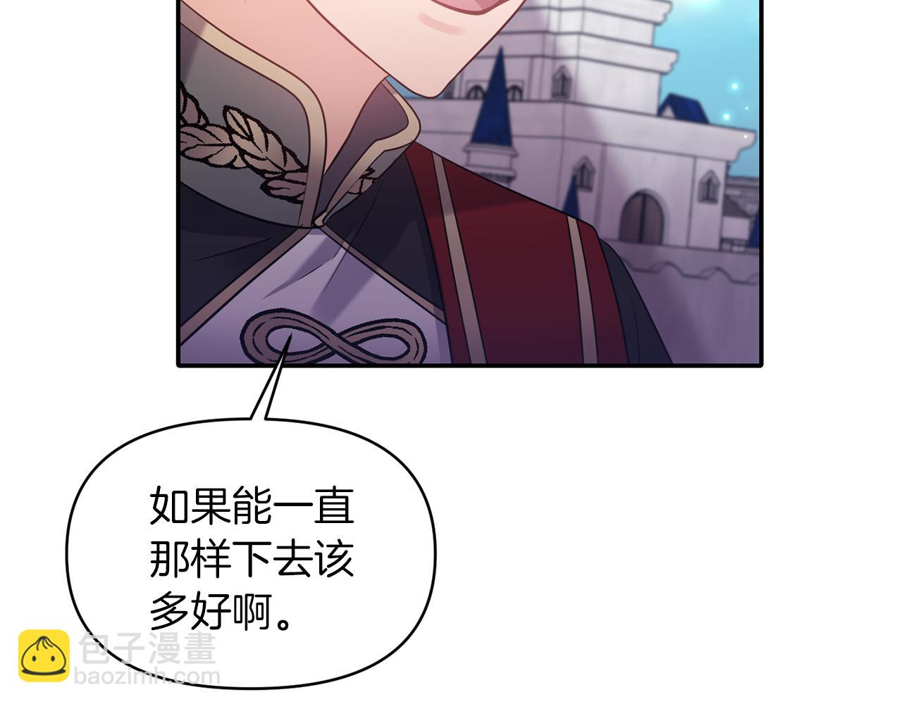 第76话 过往164