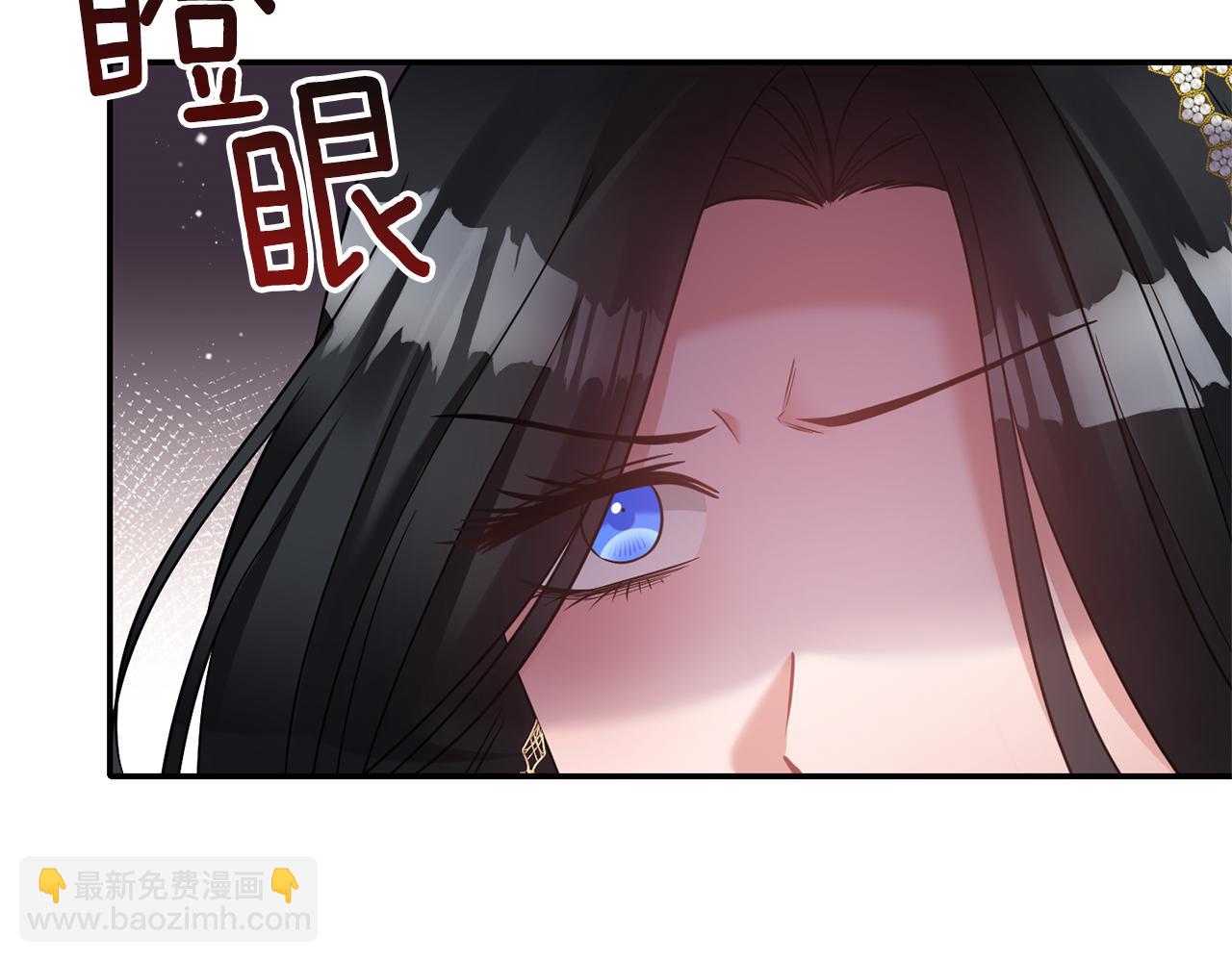第76话 过往17
