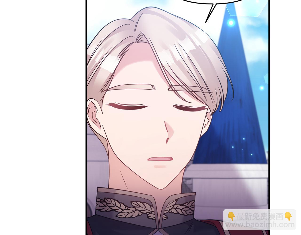 第76话 过往22