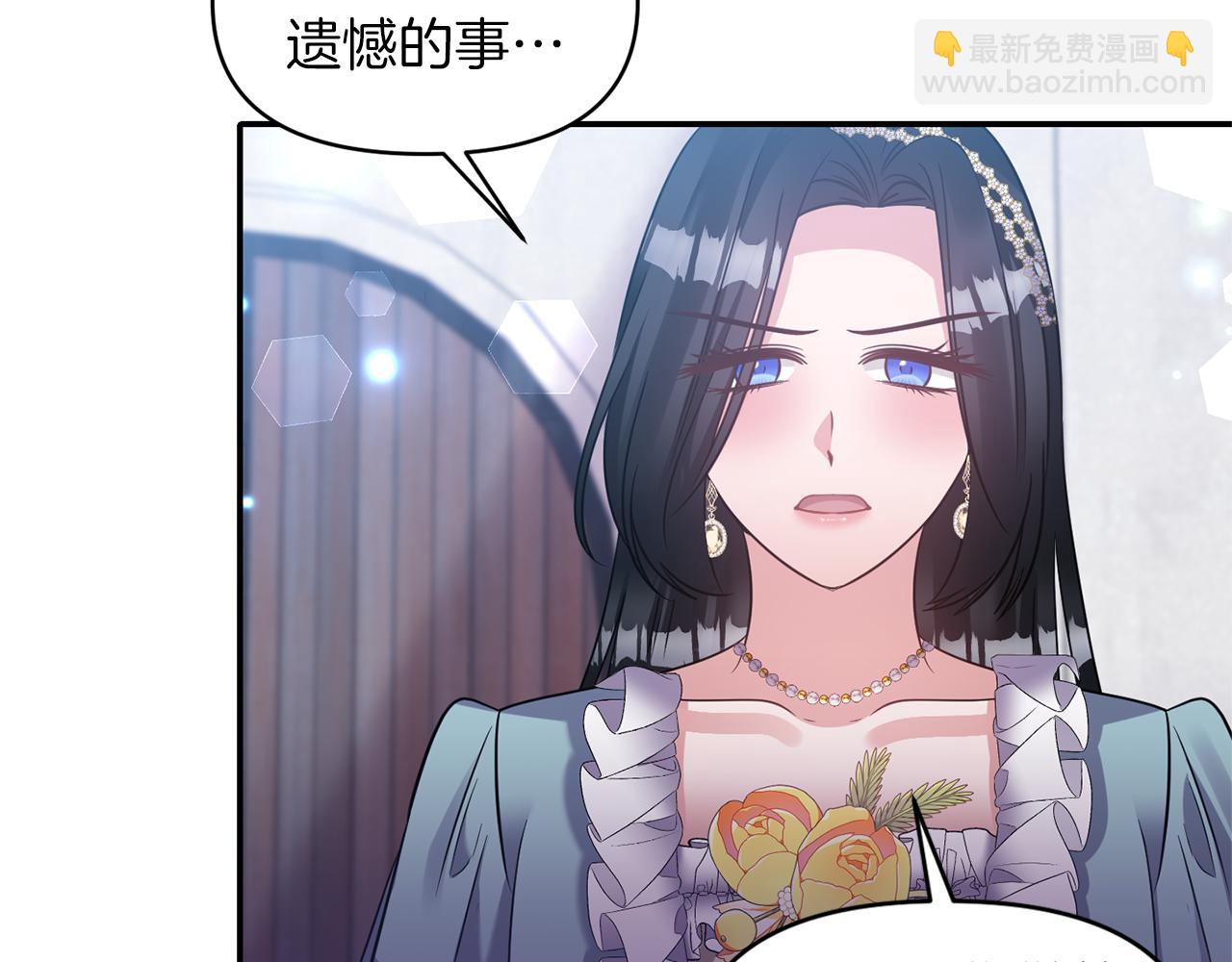 第76话 过往30