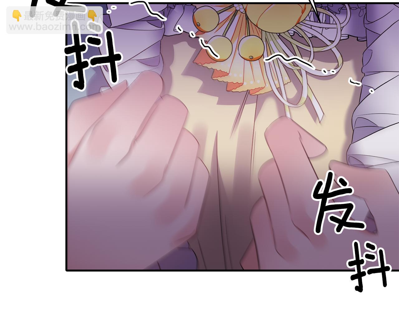 第76话 过往5