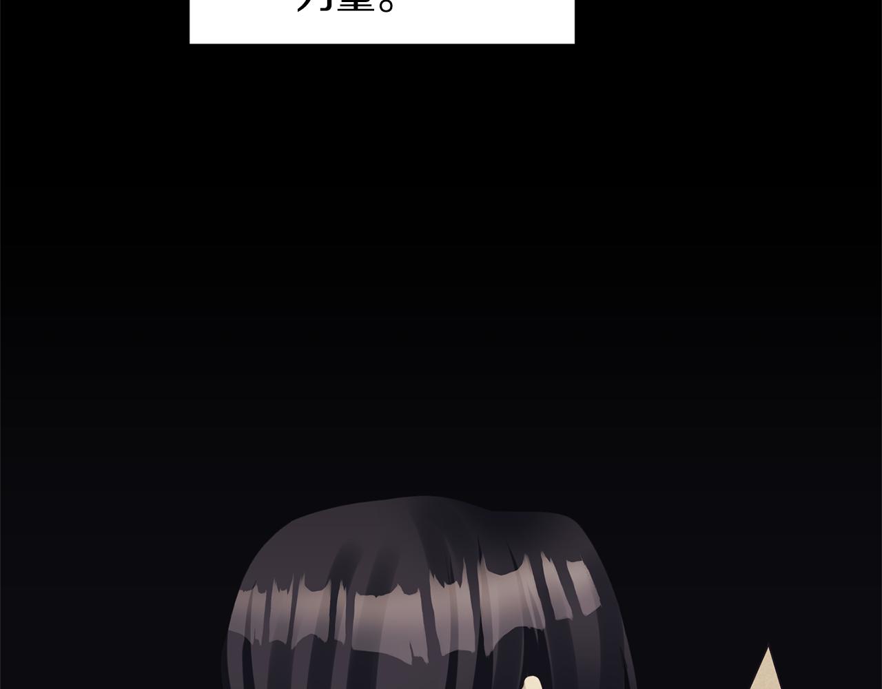 第76话 过往57