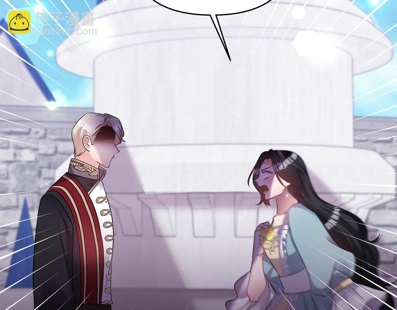 第76话 过往7
