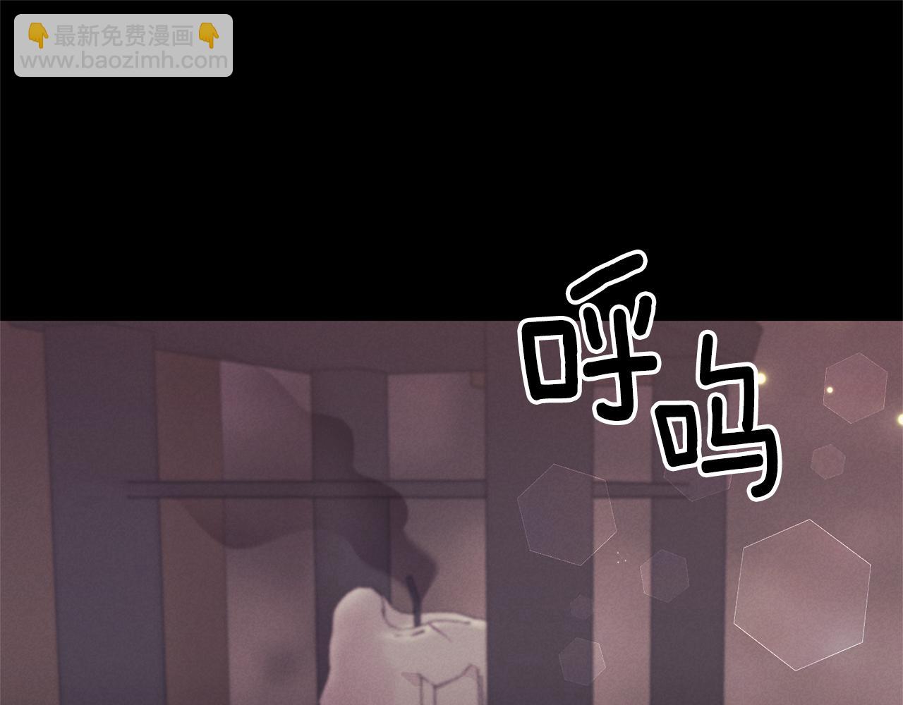 第76话 过往86