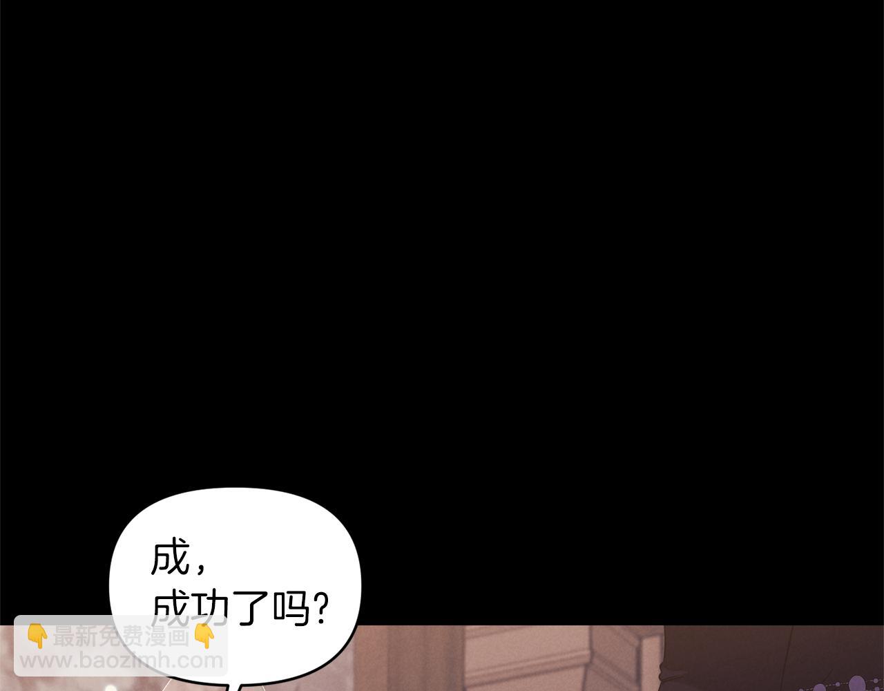 第76话 过往92