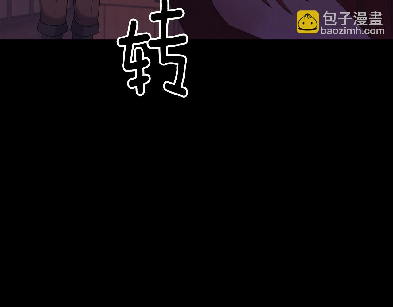 第76话 过往94