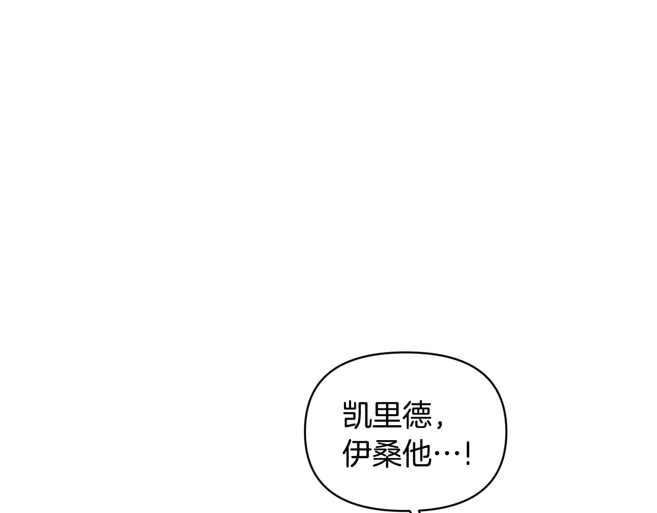 第78话 召唤107