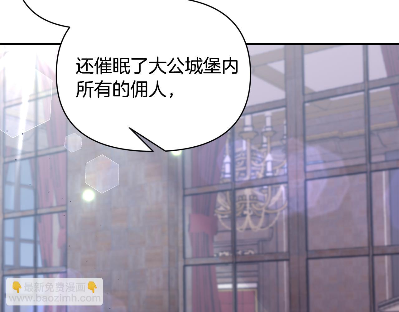 第78话 召唤115