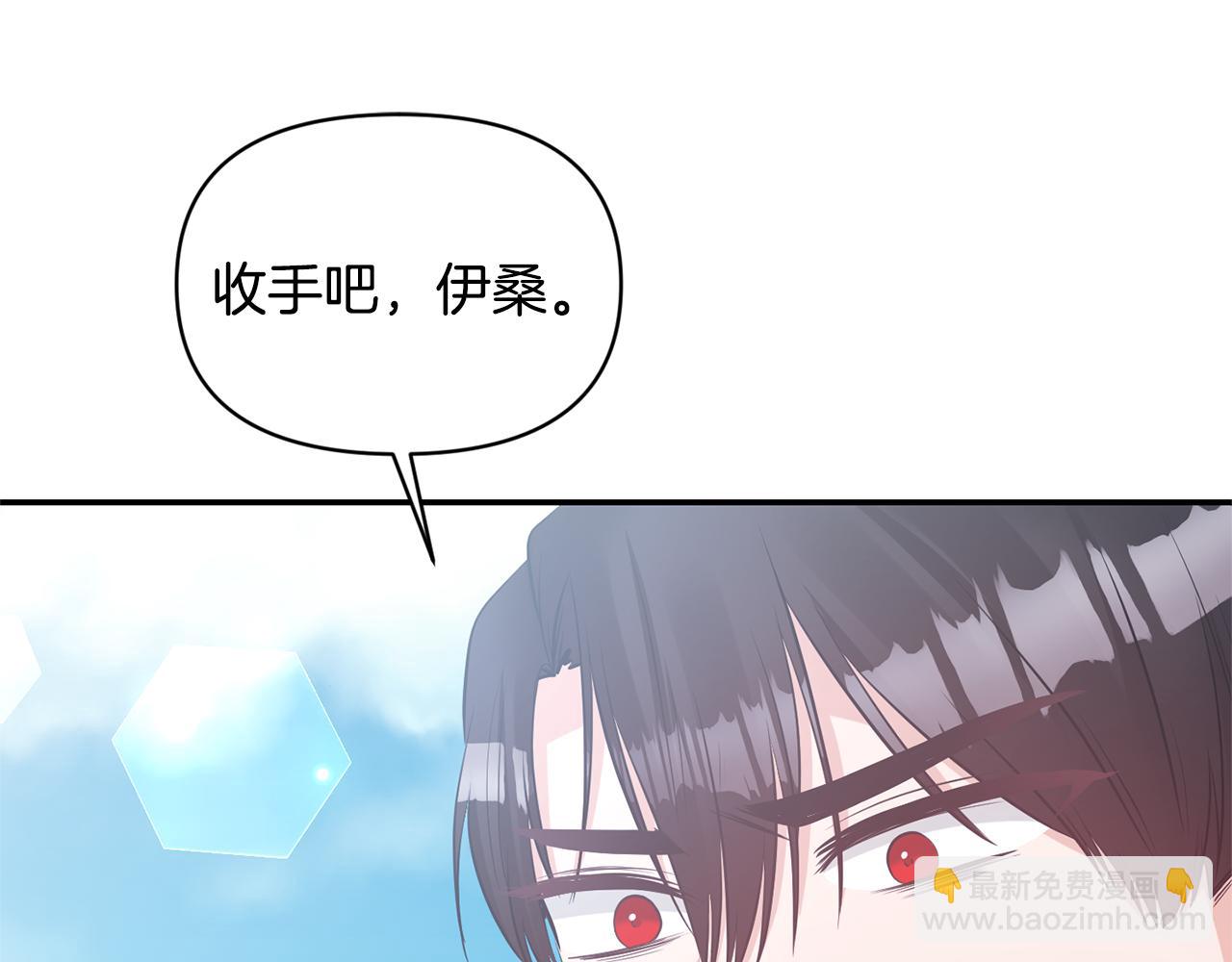 第78话 召唤120
