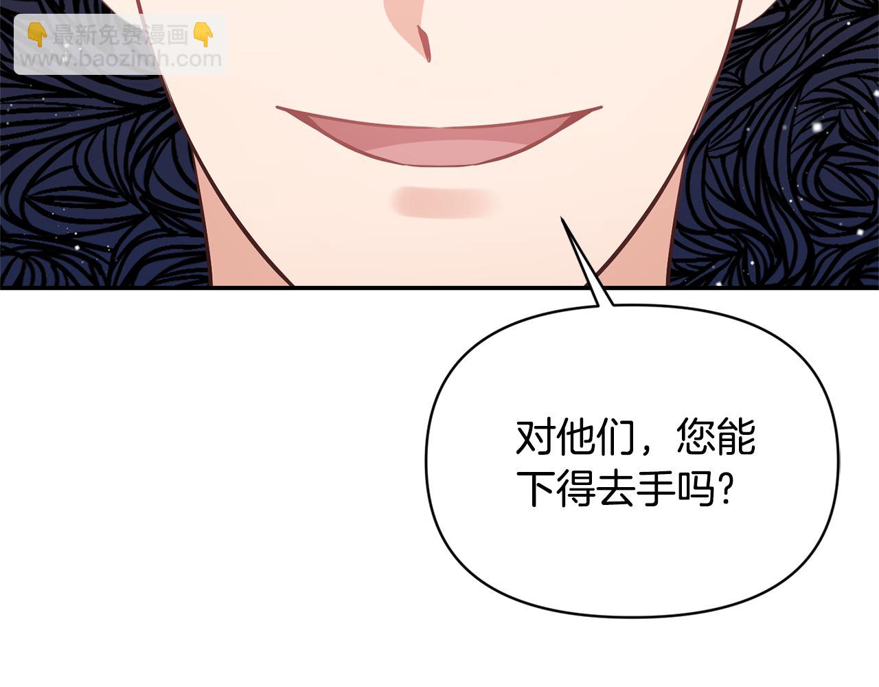 第78话 召唤126