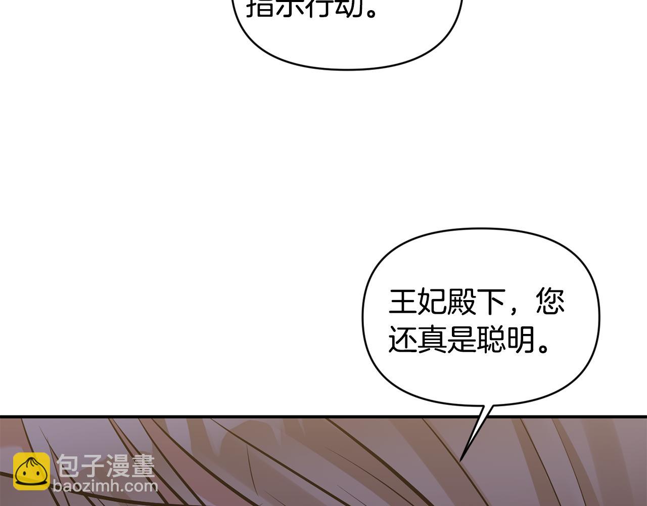 第78话 召唤134