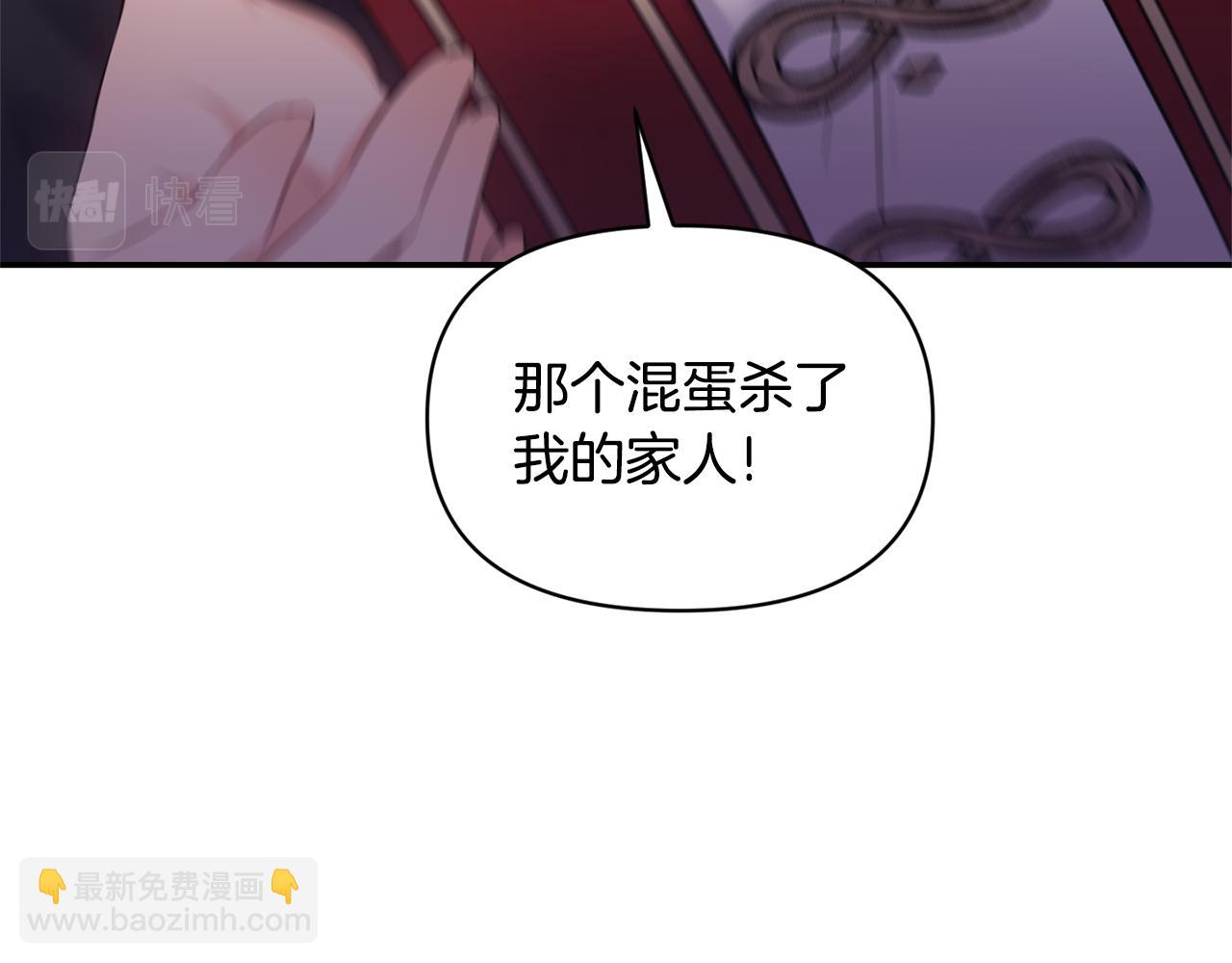 第78话 召唤25