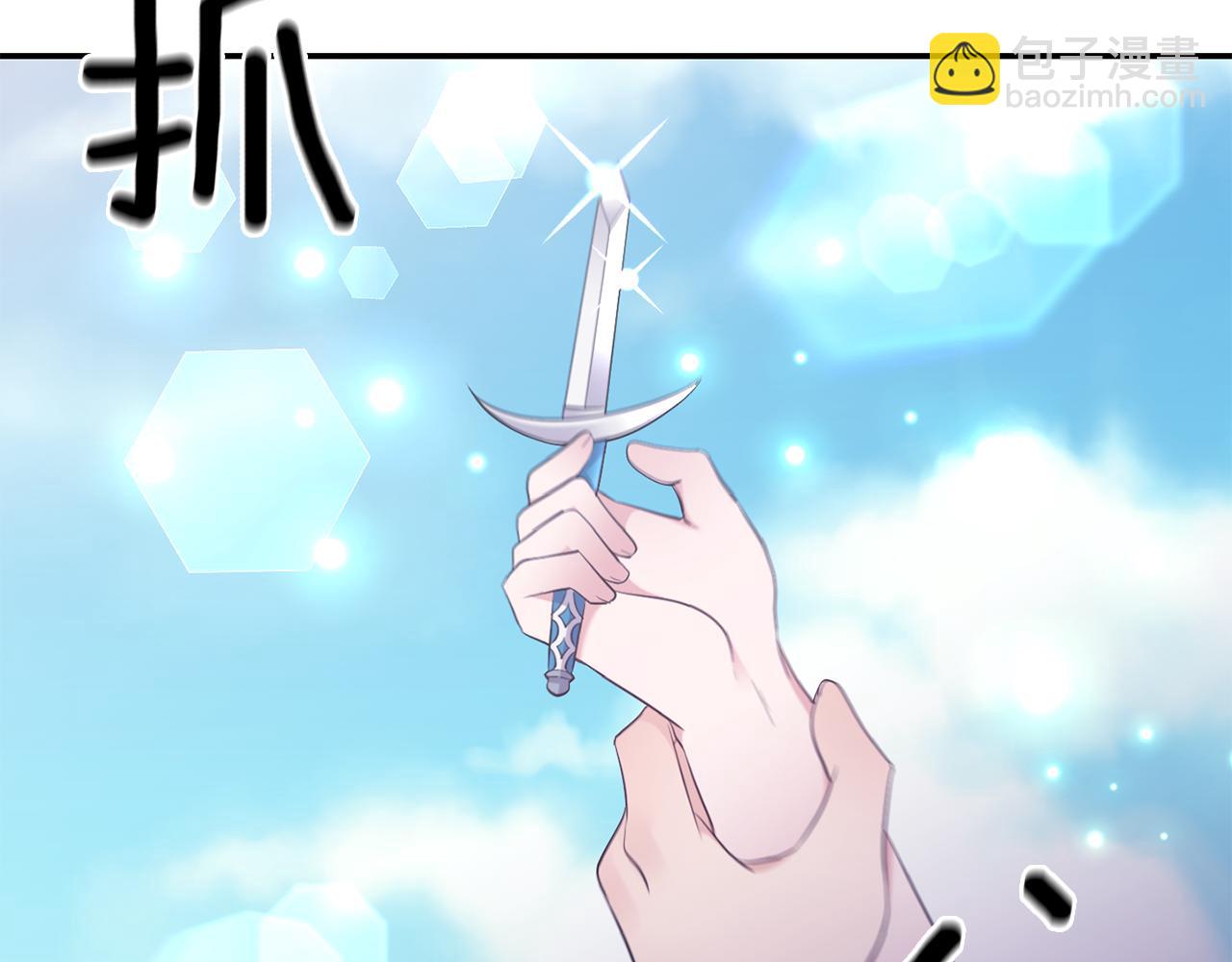 第78话 召唤3