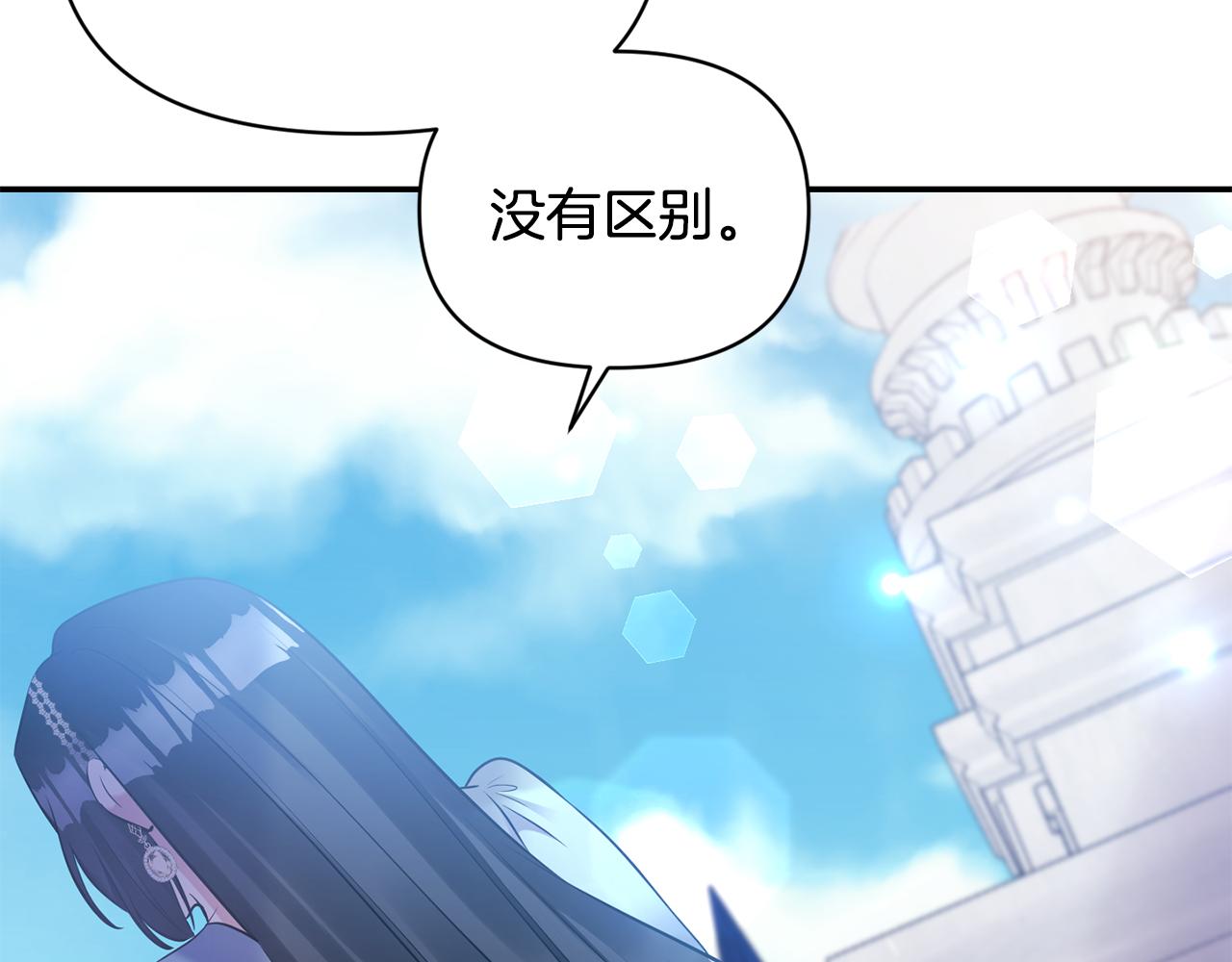 第78话 召唤34
