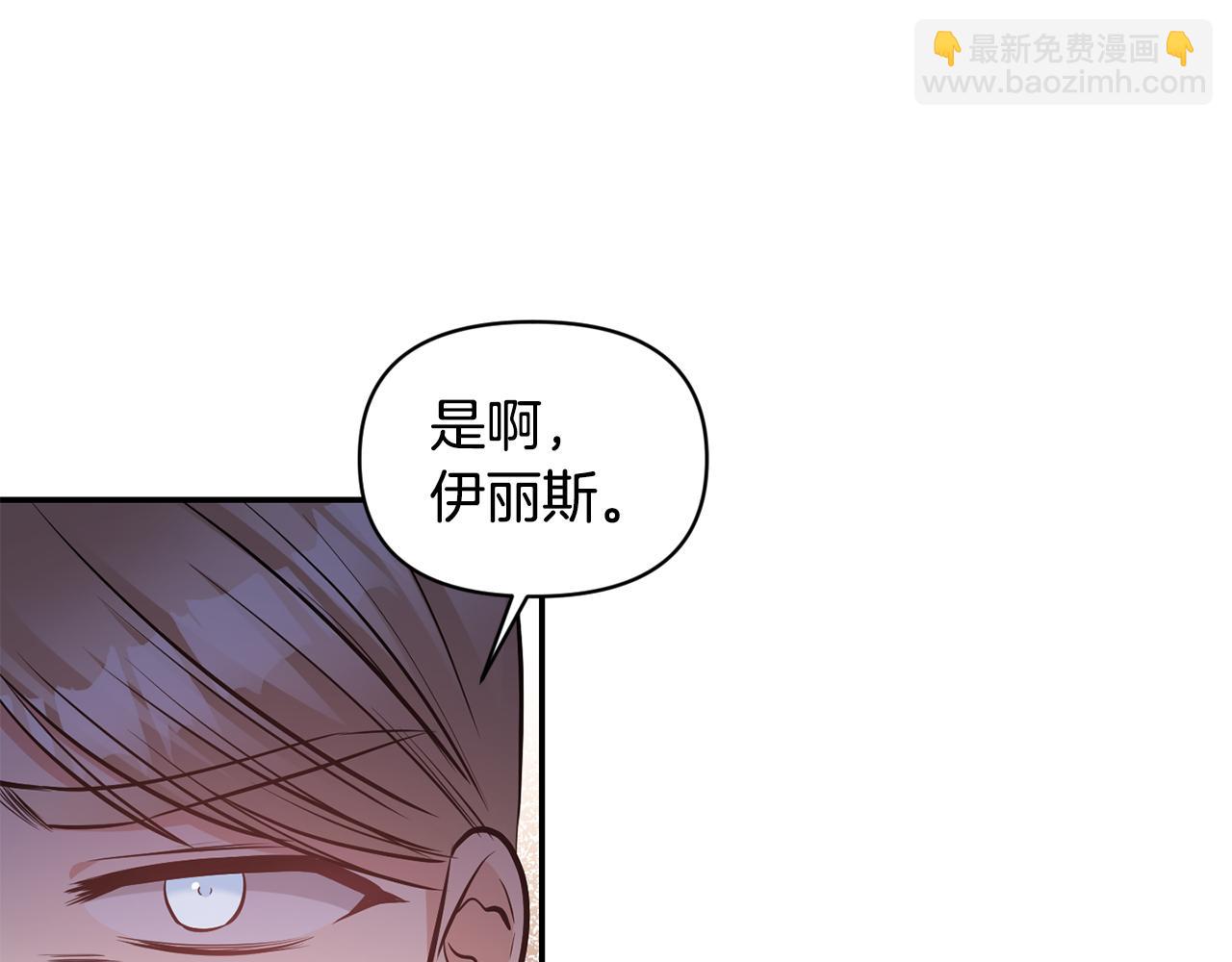 第78话 召唤41