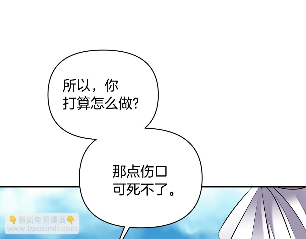 第78话 召唤45