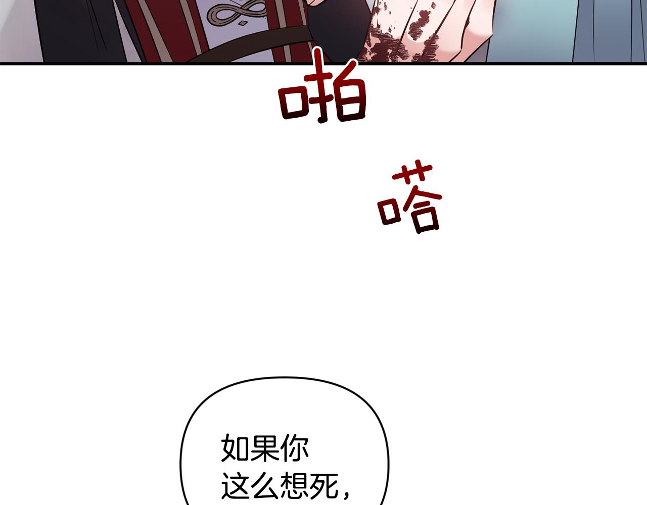第78话 召唤51