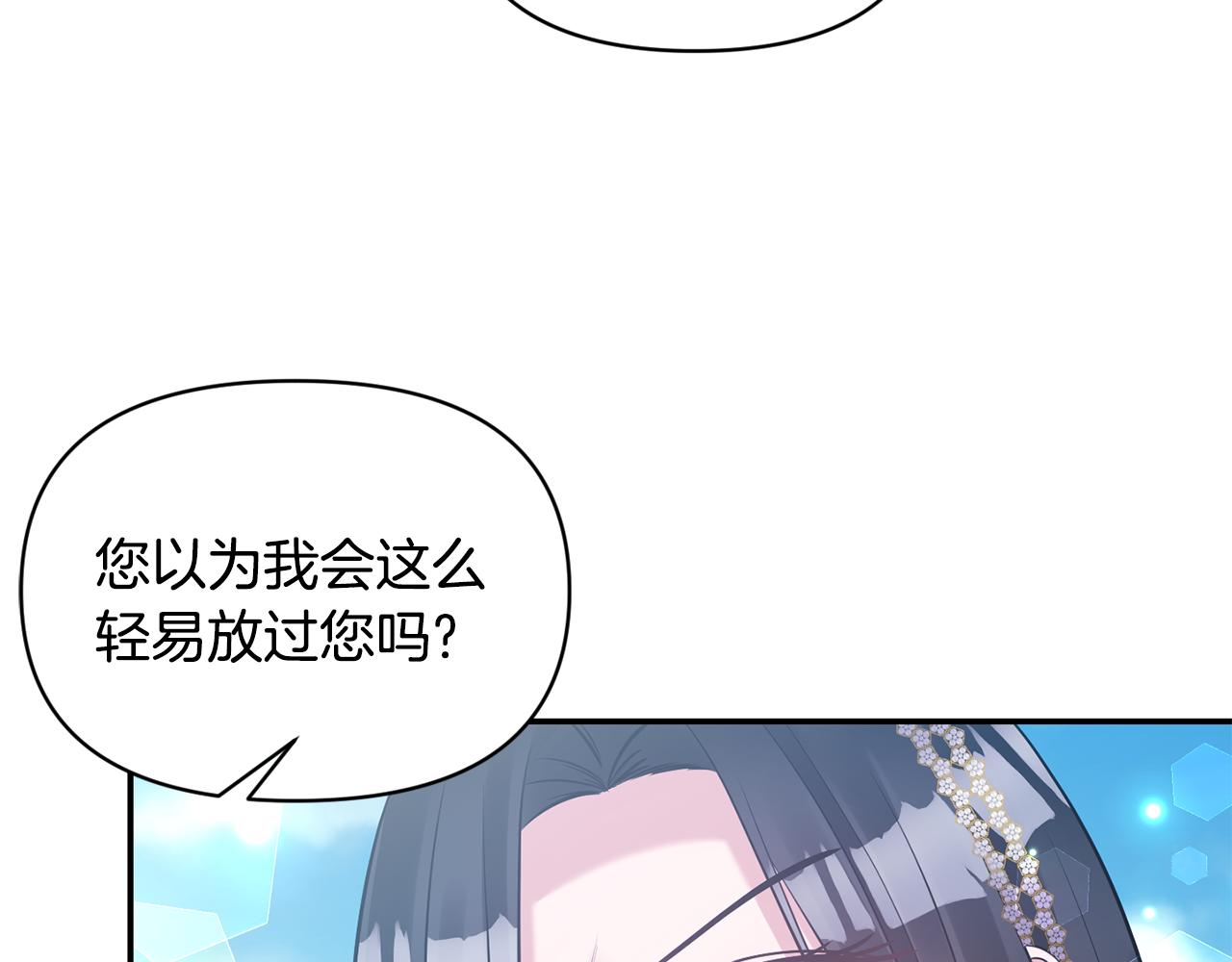 第78话 召唤9