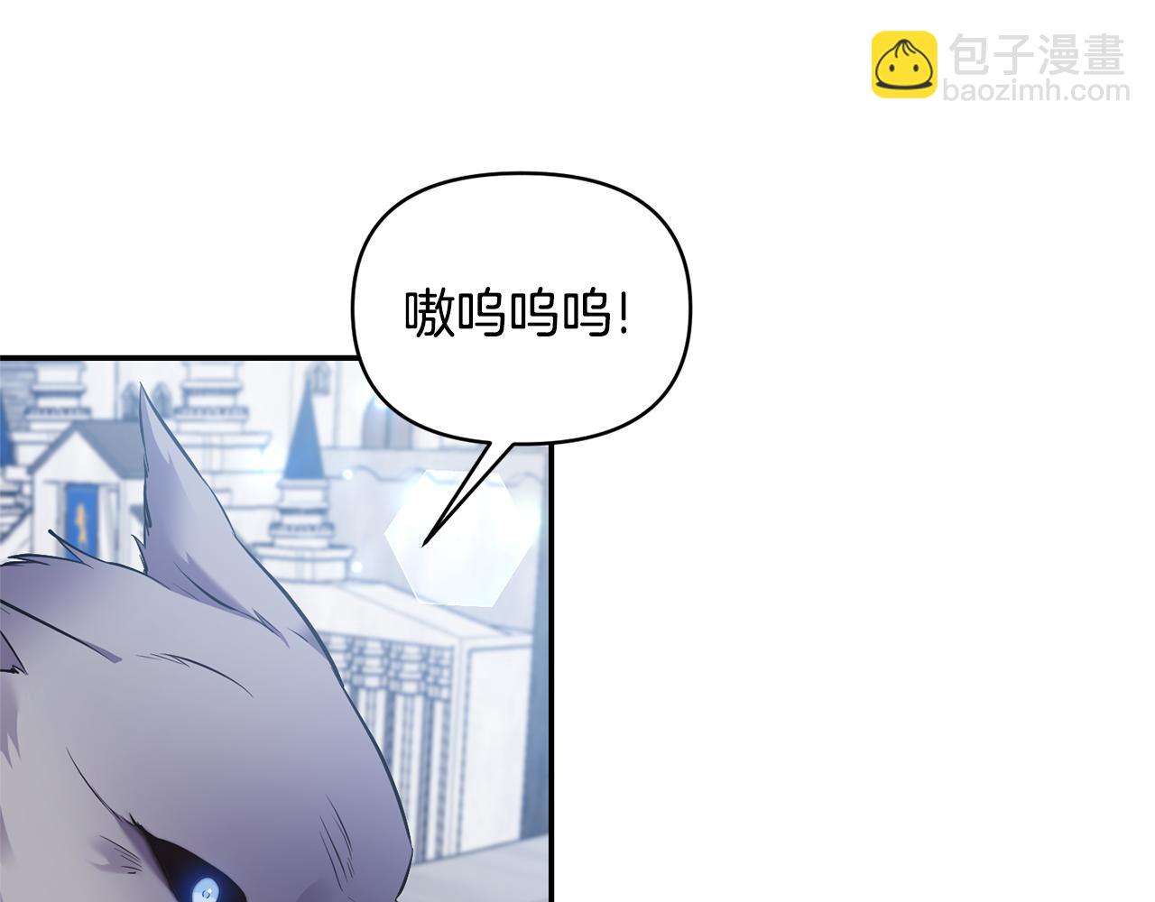 第79话 处置10