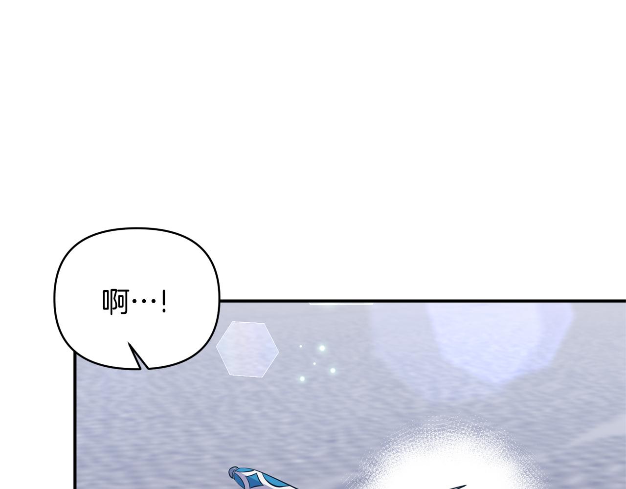 第79话 处置109