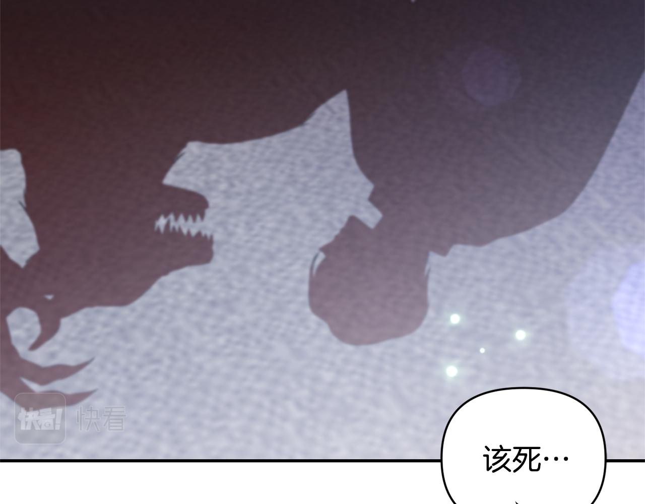 第79话 处置112
