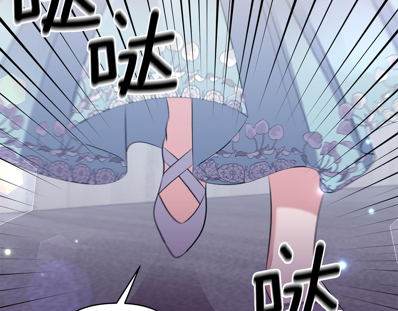 第79话 处置114