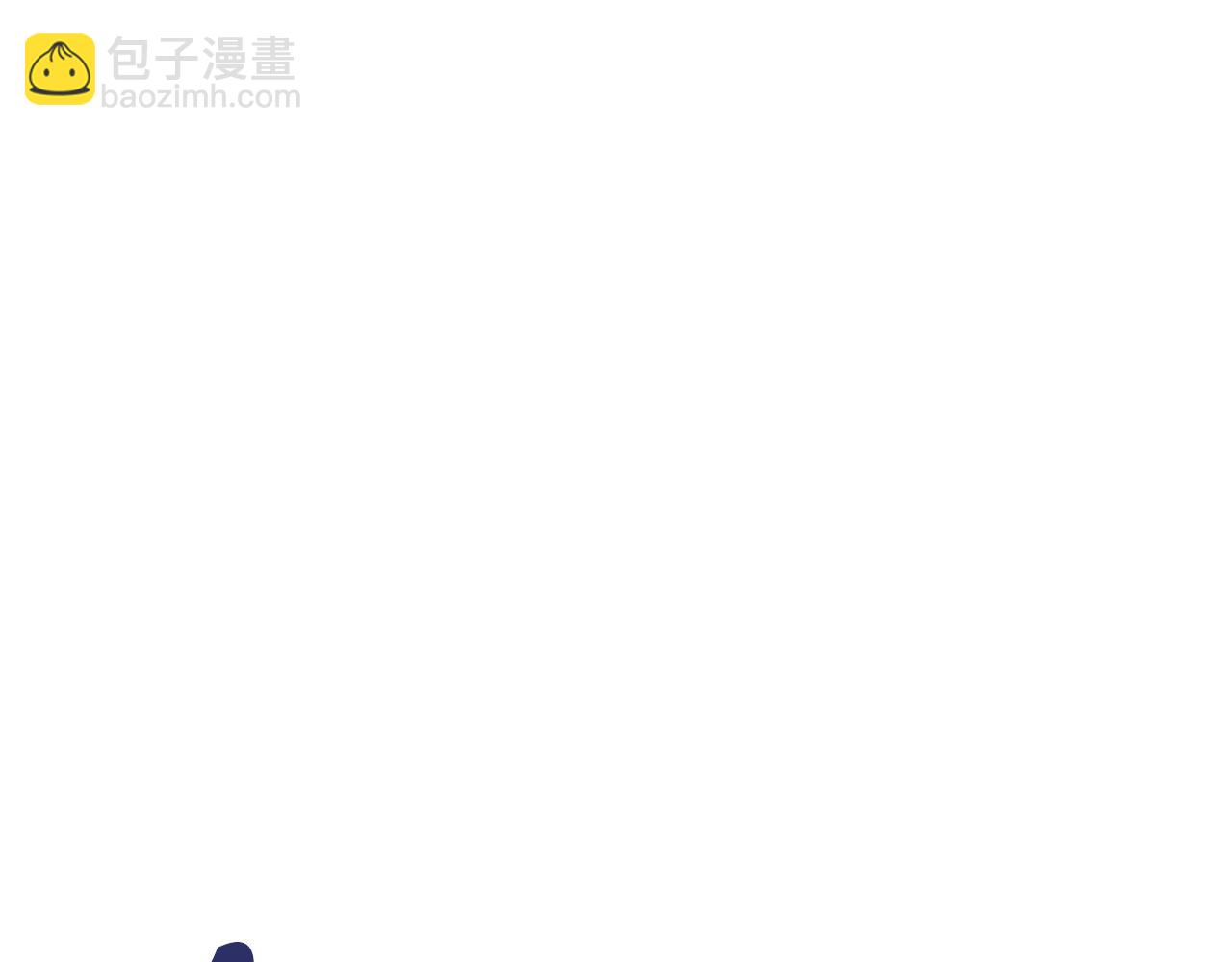 第79话 处置132