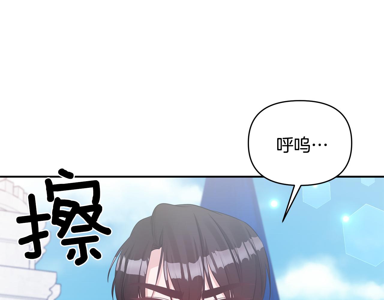 第79话 处置136