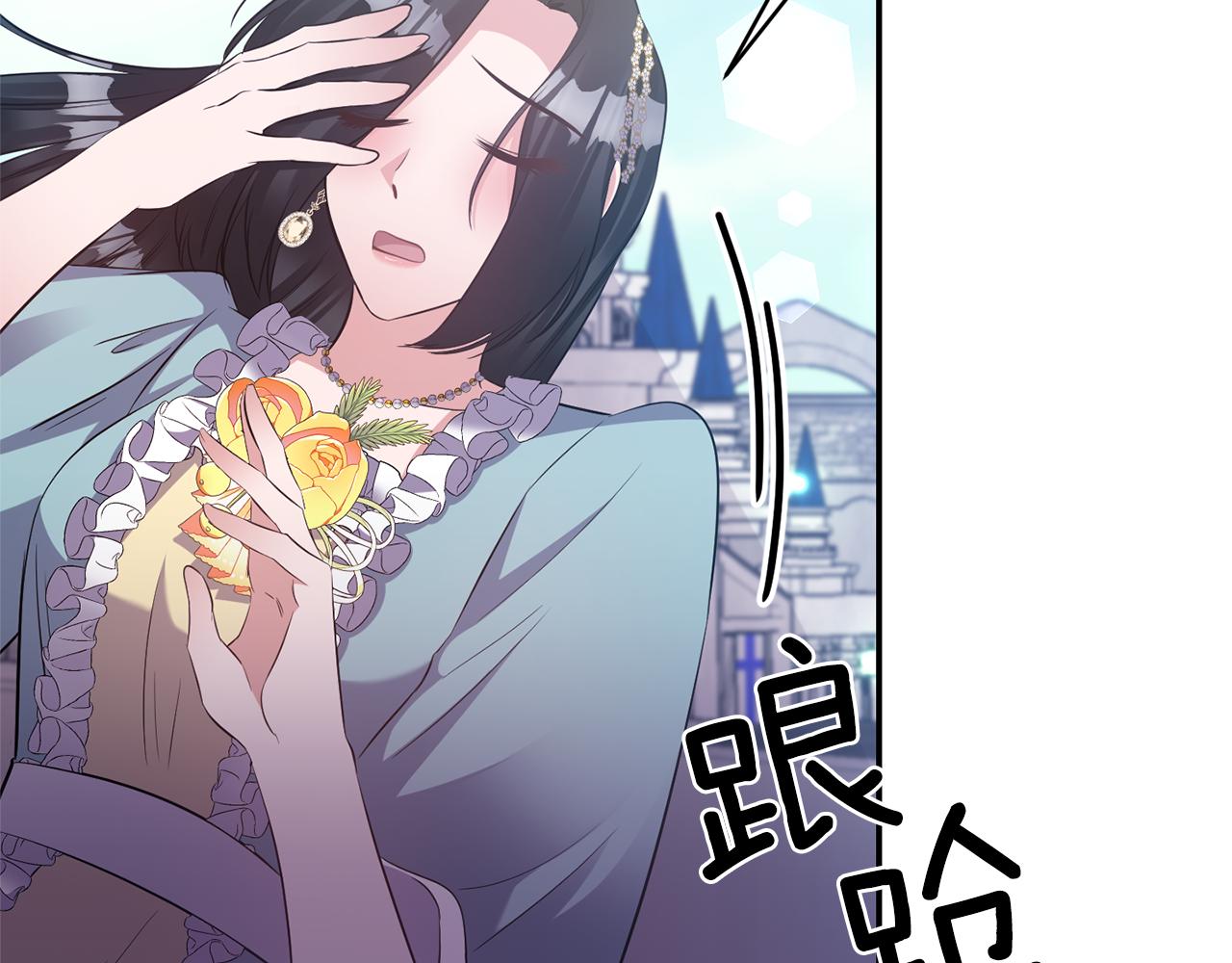第79话 处置139