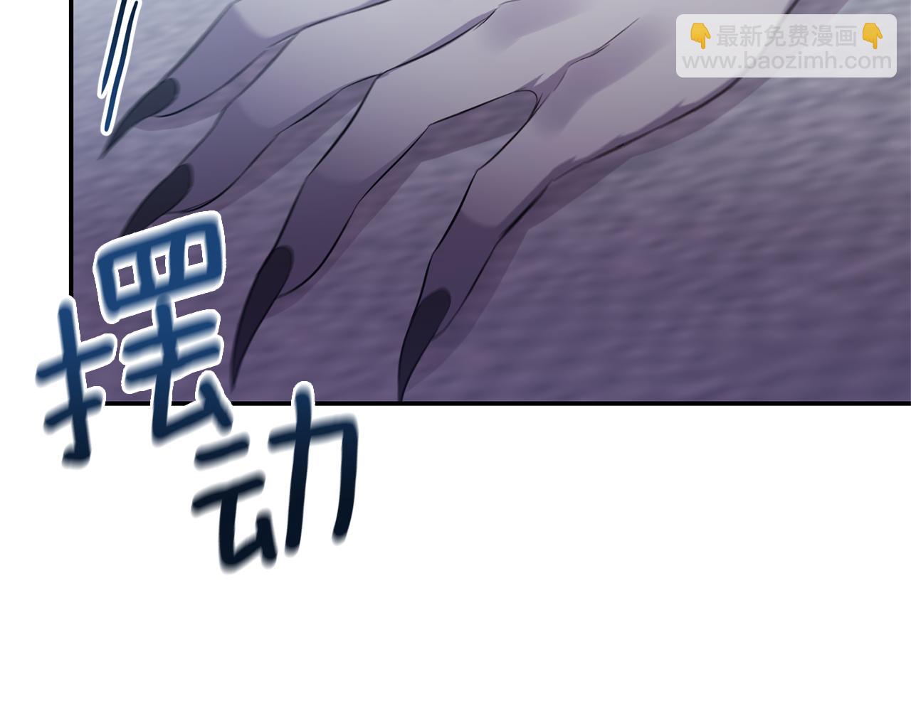 第79话 处置143