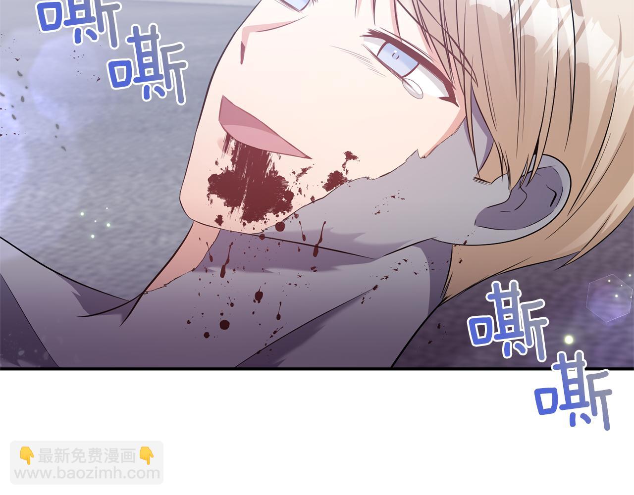 第79话 处置148
