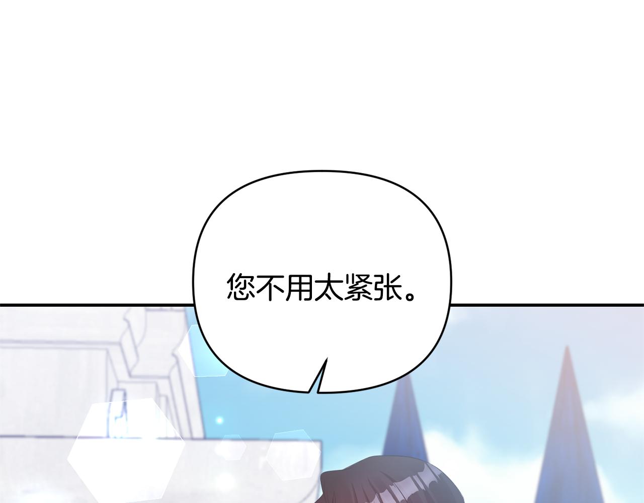 第79话 处置149