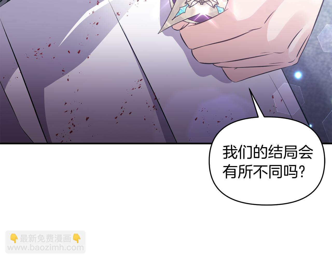 第79话 处置163