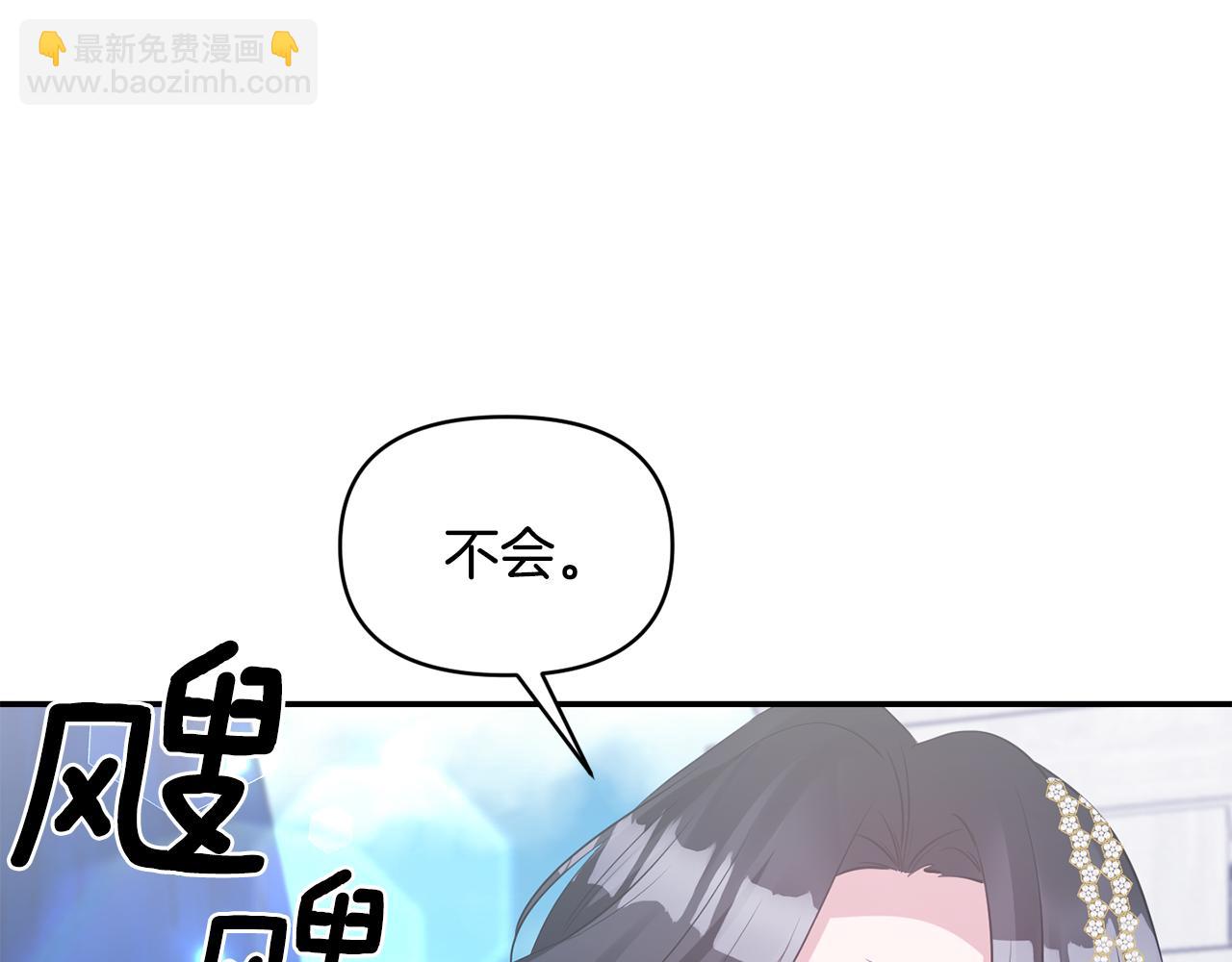 第79话 处置164