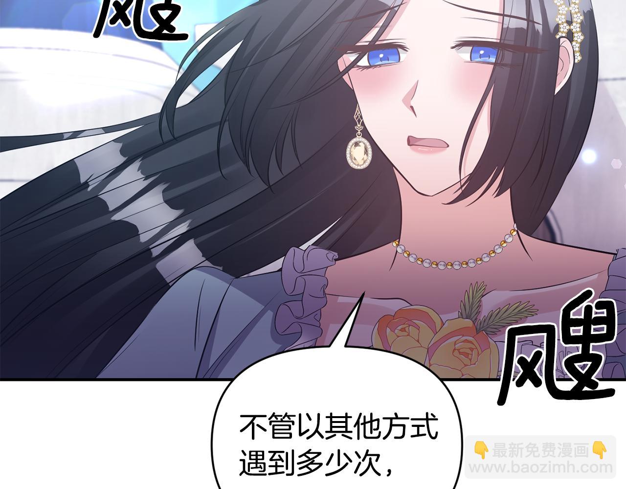 第79话 处置165