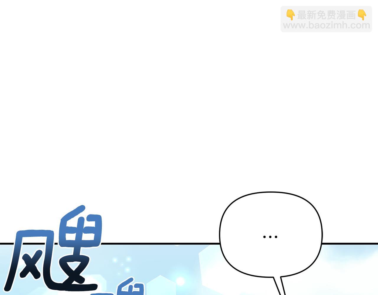 第79话 处置172