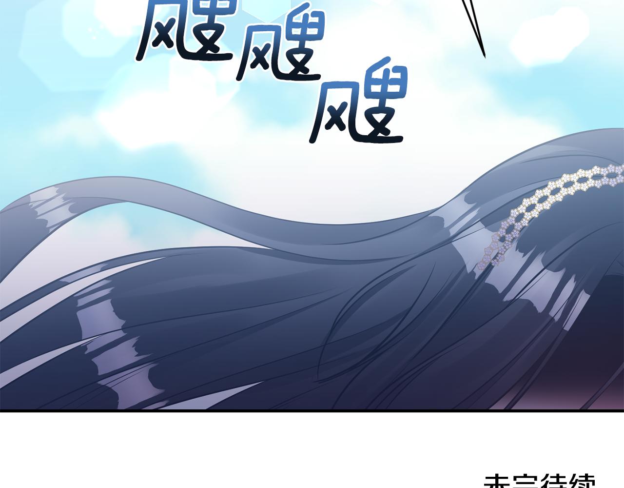 第79话 处置173