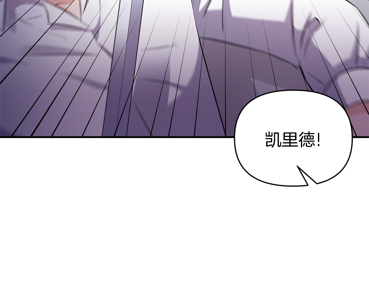 第79话 处置18