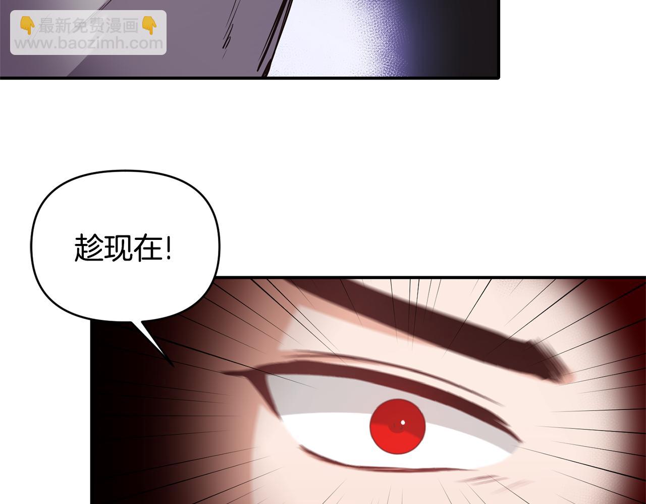 第79话 处置24