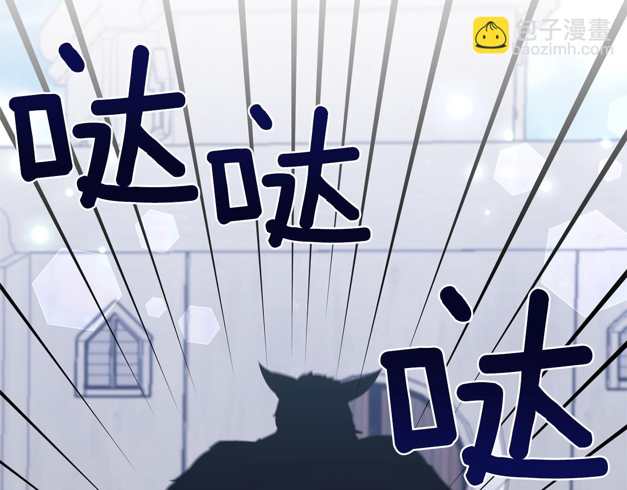 第79话 处置26