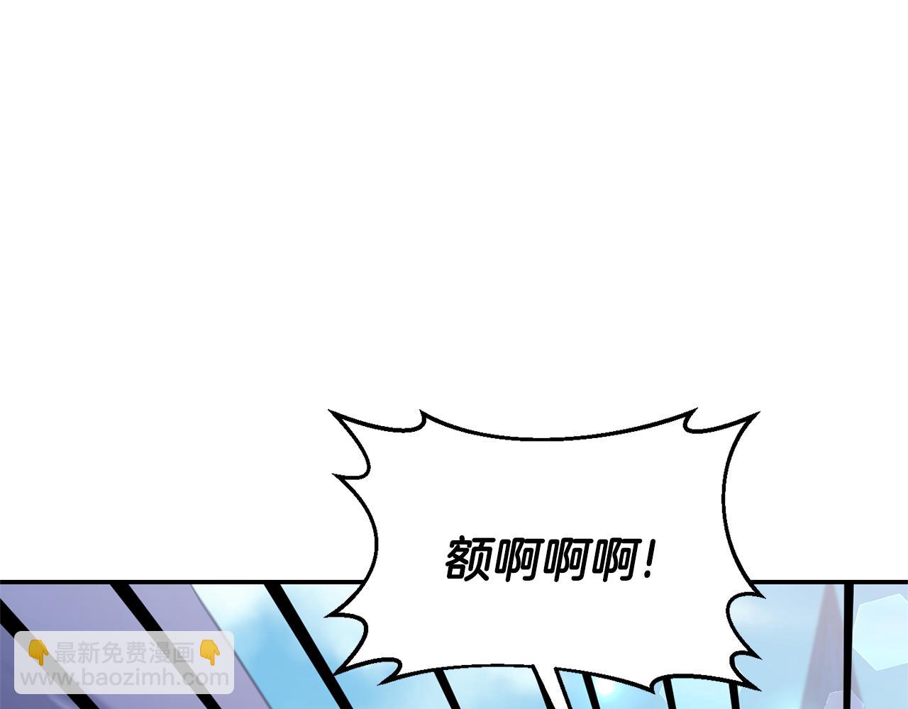 第79话 处置33