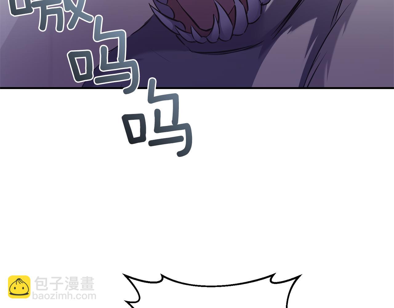 第79话 处置38