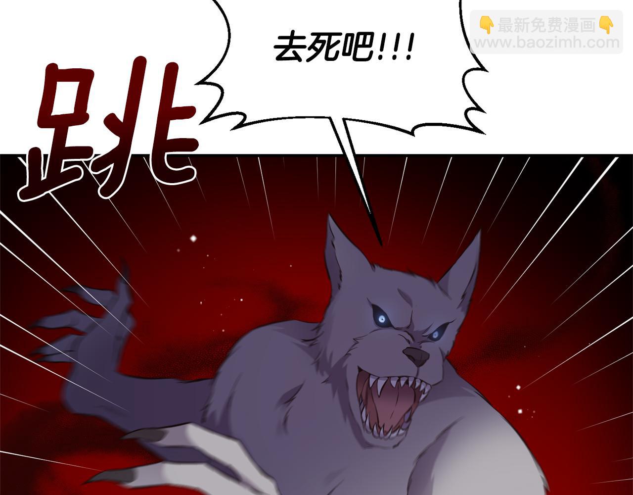 第79话 处置39