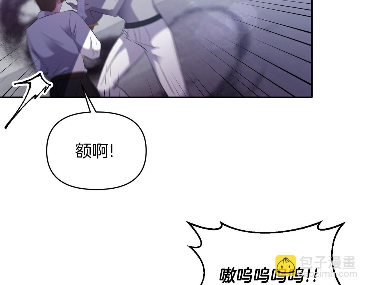 第79话 处置46