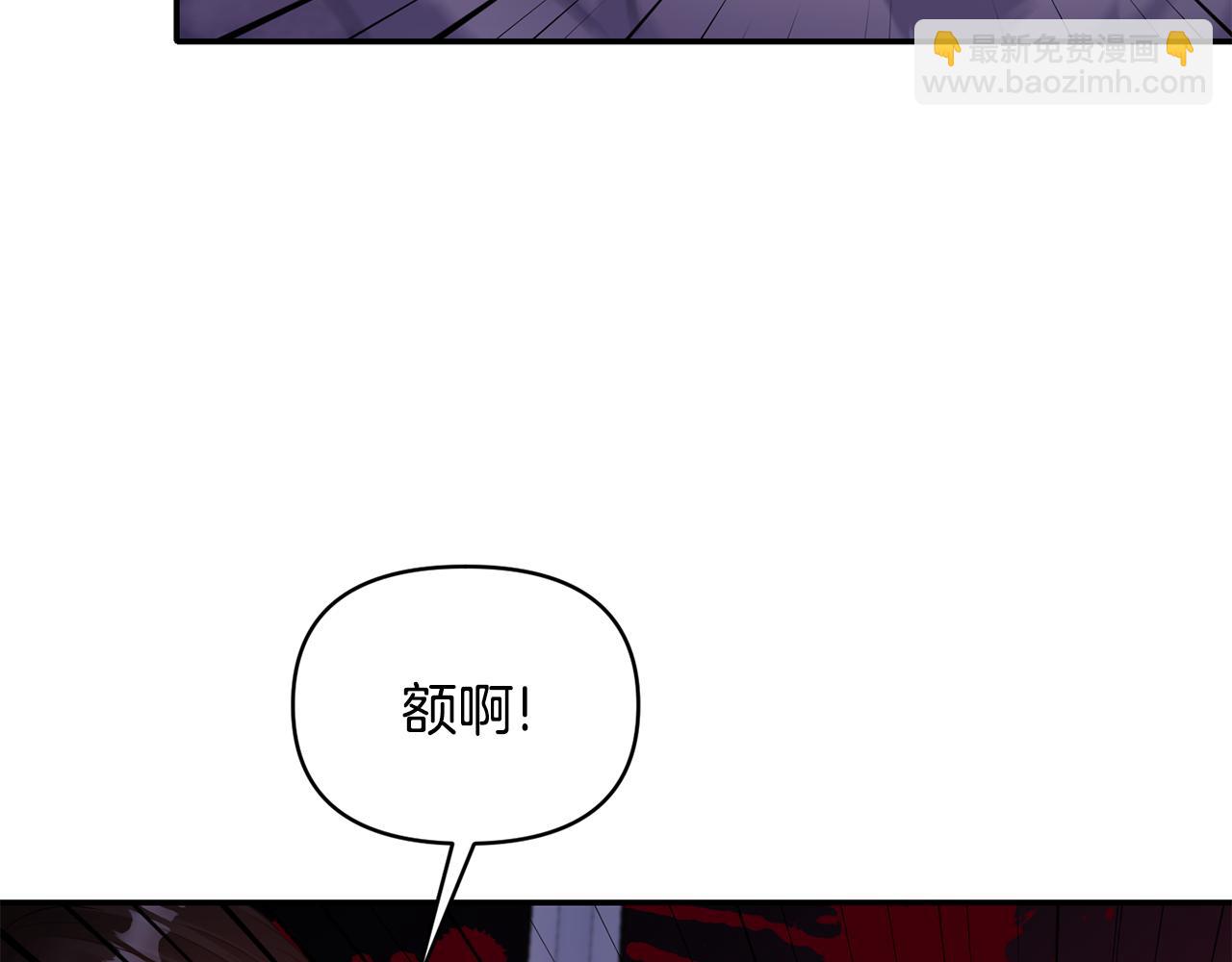 第79话 处置48