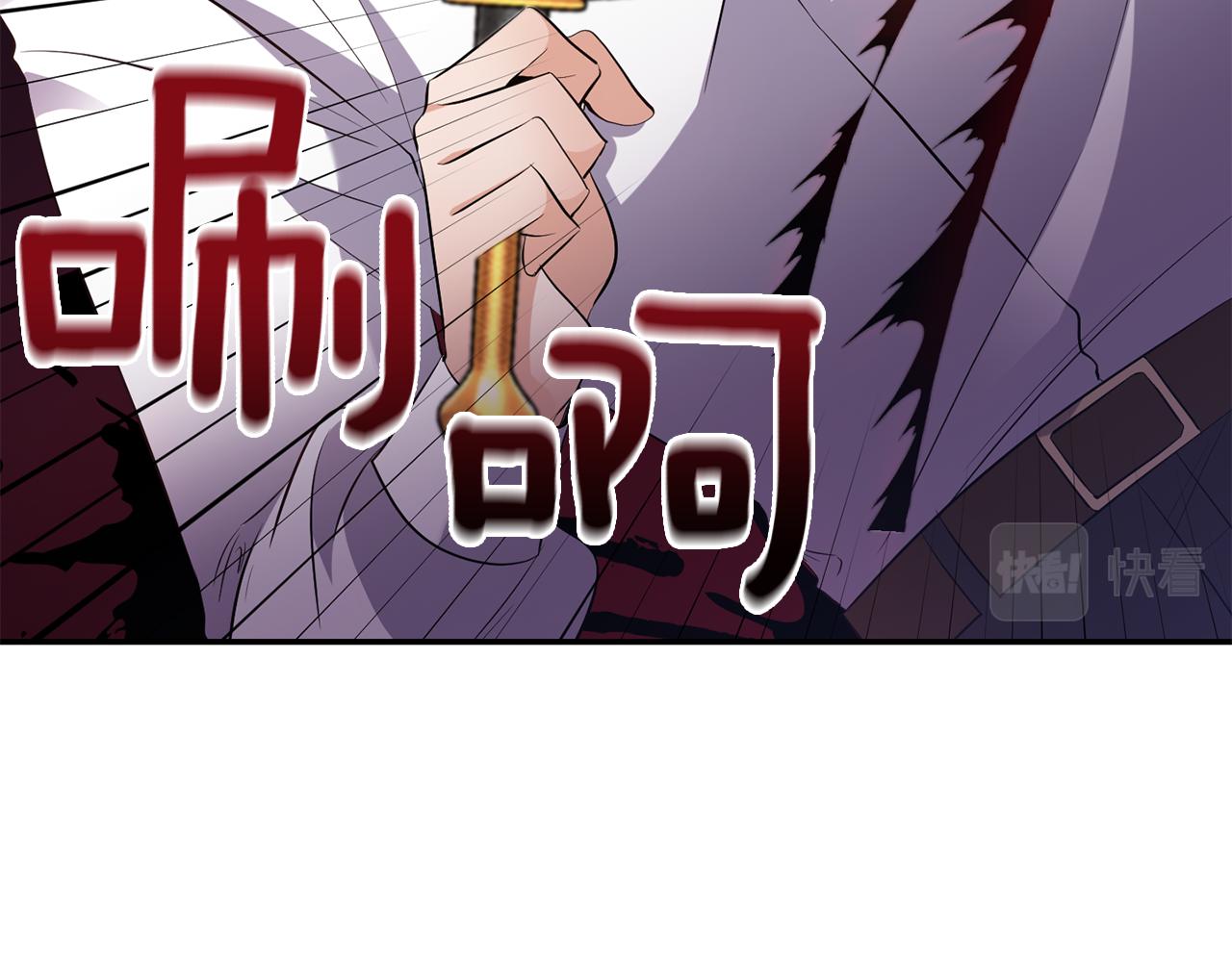 第79话 处置54