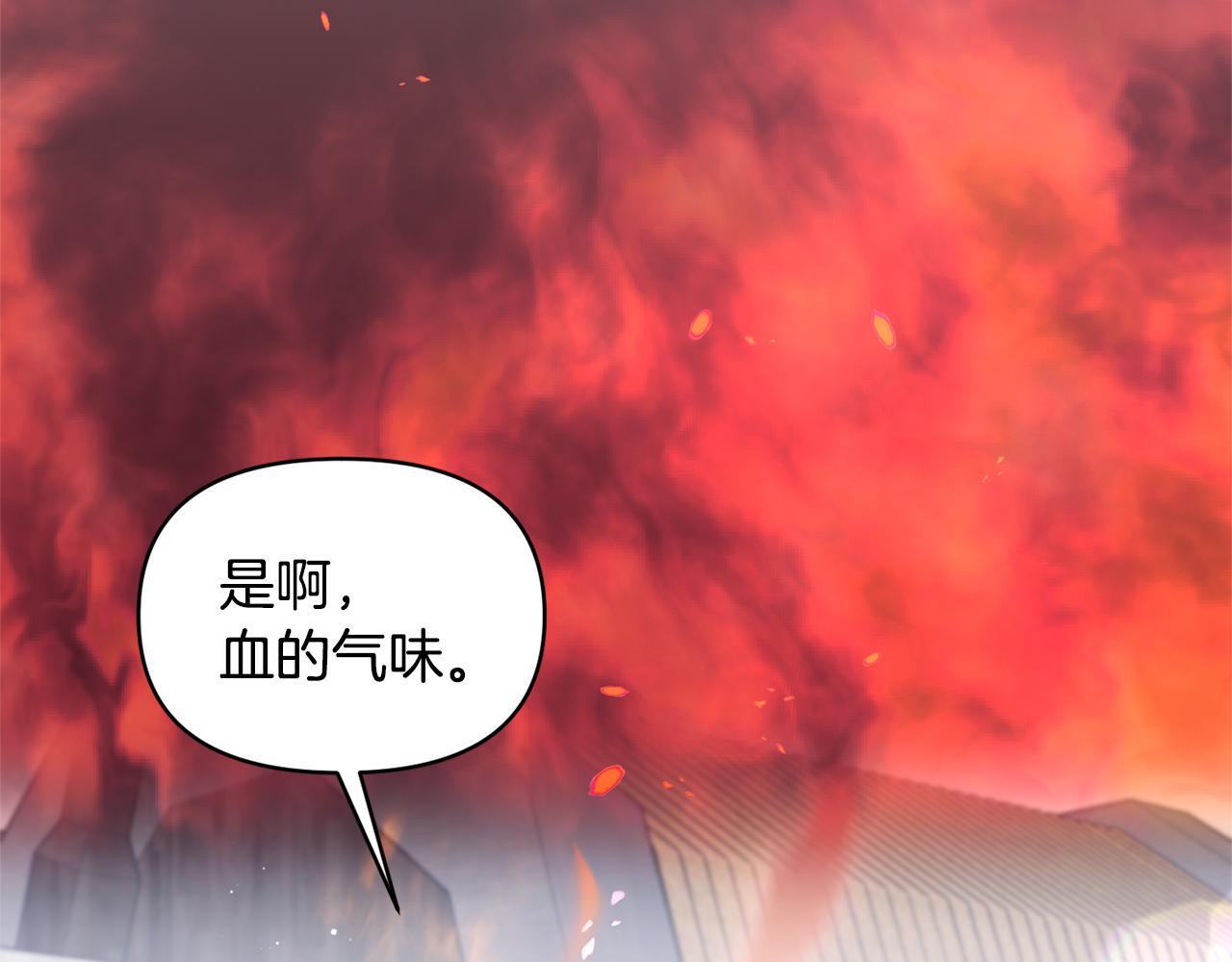 第79话 处置62