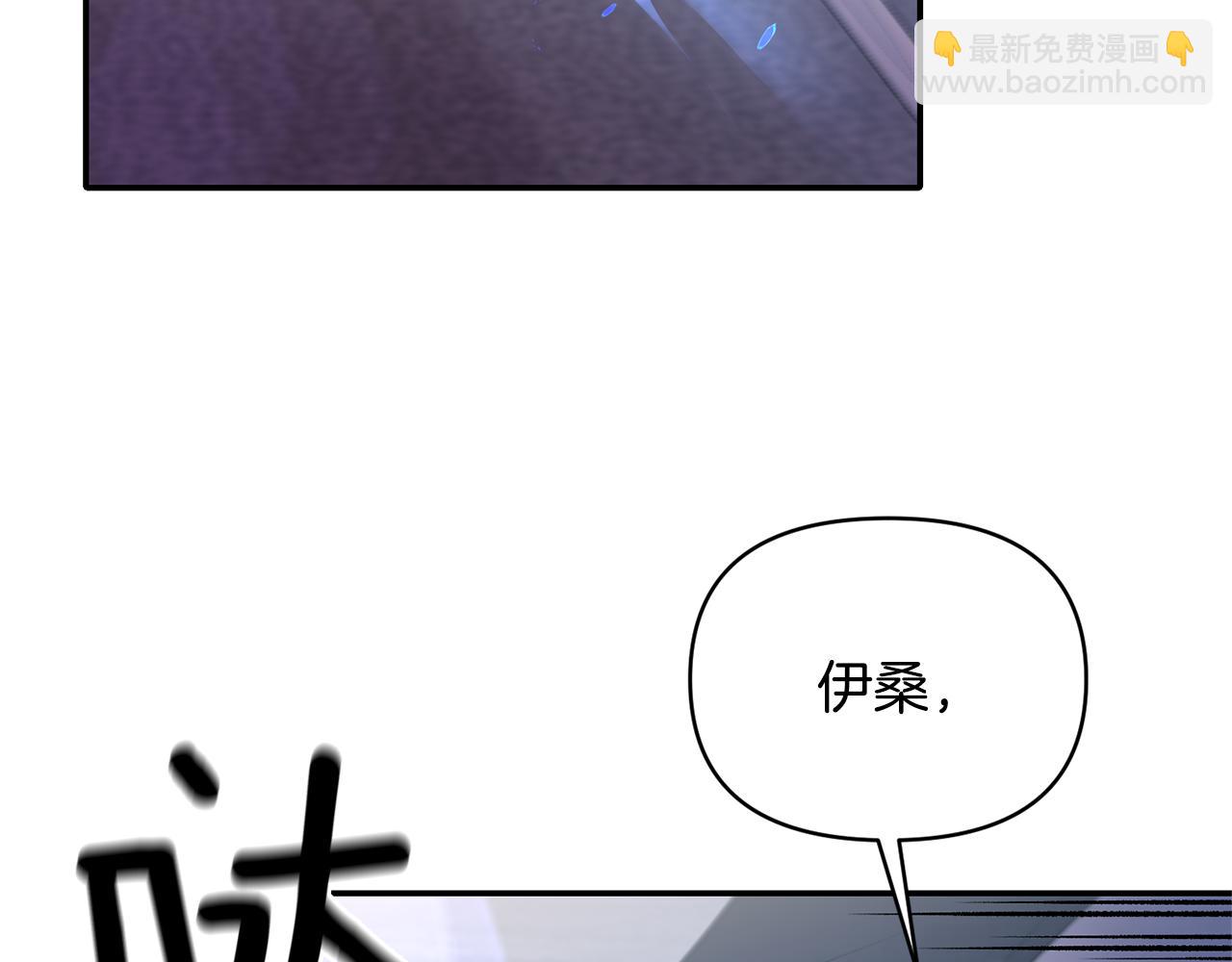 第79话 处置73
