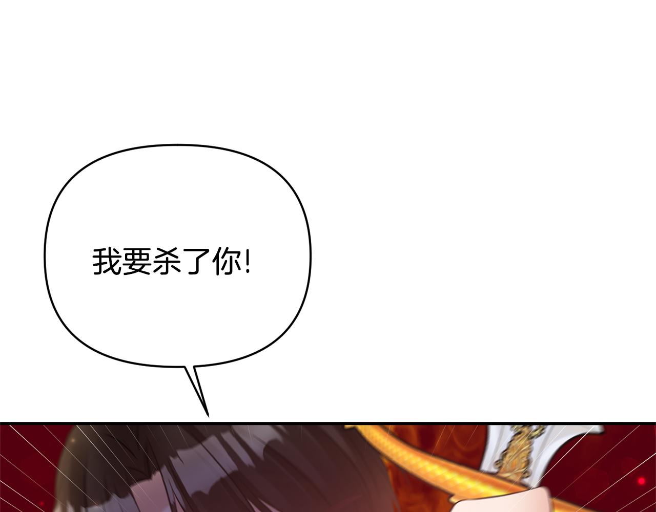 第79话 处置75
