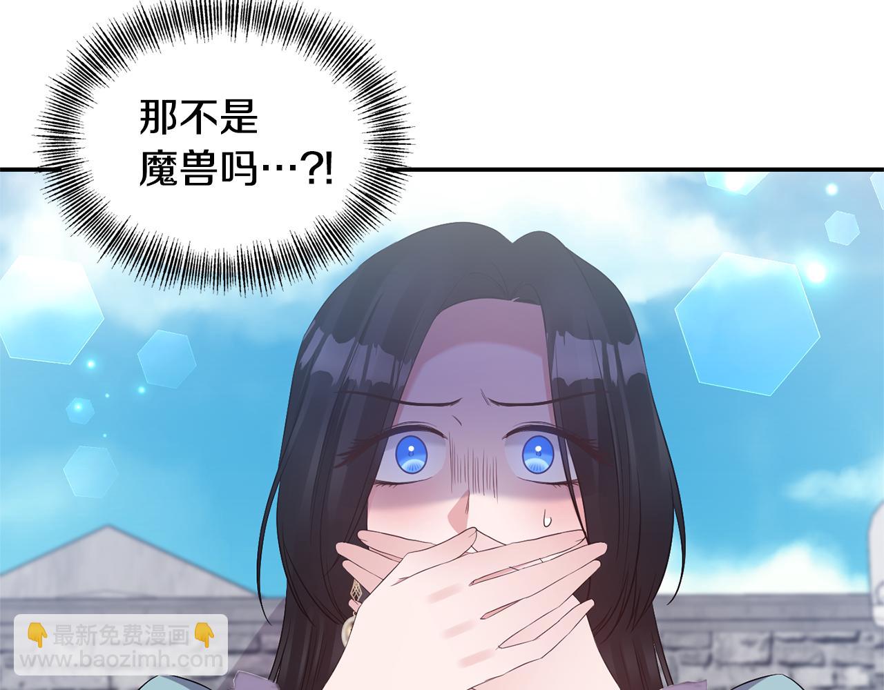 第79话 处置8
